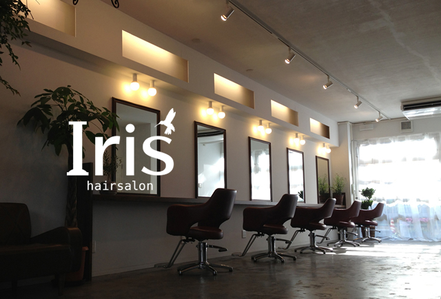 Iris Hairsalon